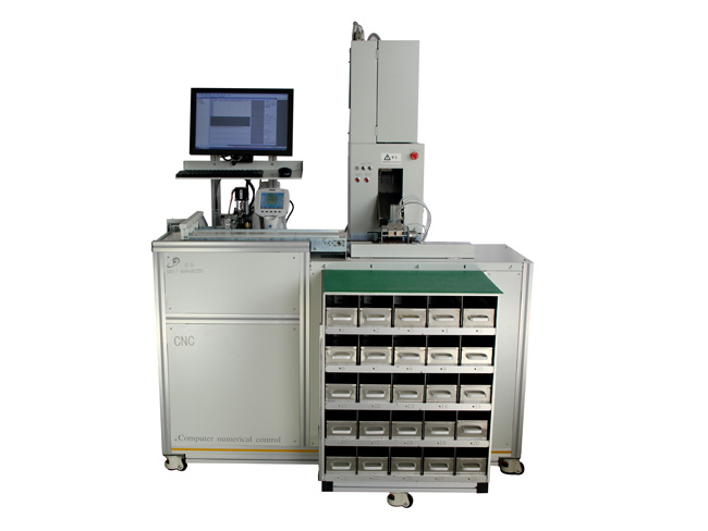 ���ٰ�װ��25��λ