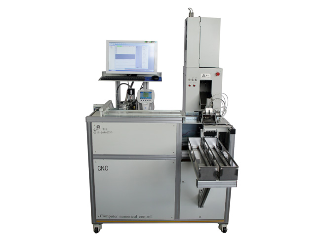 ���ٰ�װ��2��λ